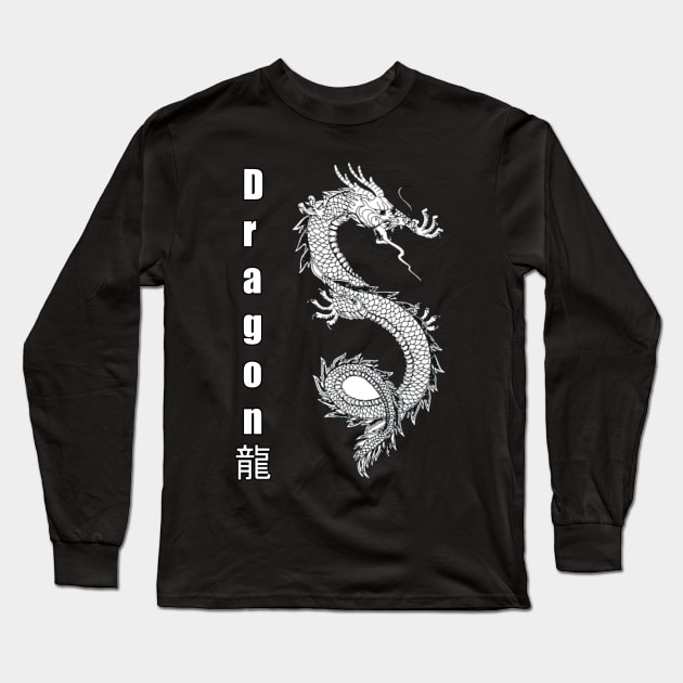 Dragon Long Sleeve T-Shirt by Shirtrunner1